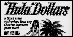 Hula Dollars